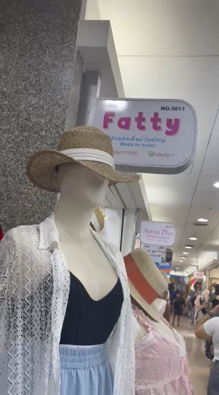 Fatty Plus Size Store